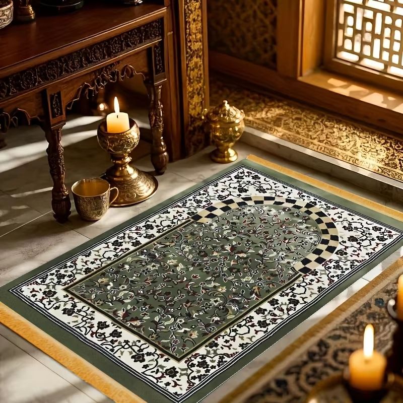 Sajadah Karpet Sholat Motif Bu - Maranta Prayer Plant ulasan dan harga